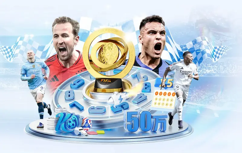 胡明轩末节发力助广东逆转胜利背后防守策略调整至关重要